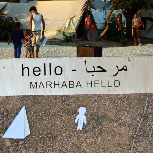 poster-marhaba-hello-square