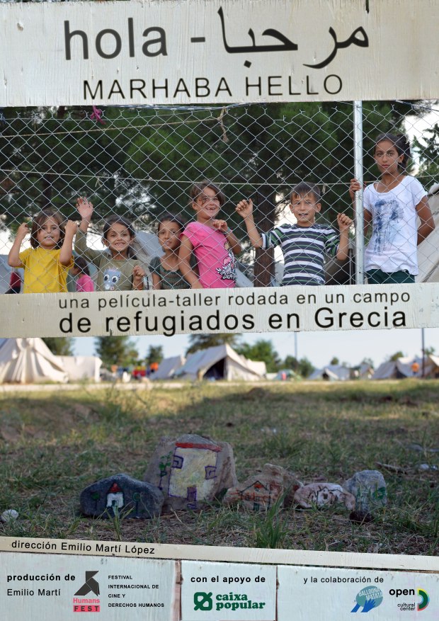 poster-marhaba-hello-3-spanish-all-logos-web